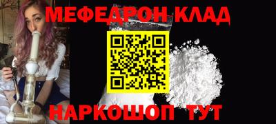 сатива Анапа
