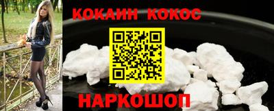сатива Анапа
