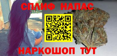 COCAINE Анжеро-Судженск