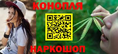 крисы Ангарск