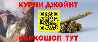COCAINE Анжеро-Судженск