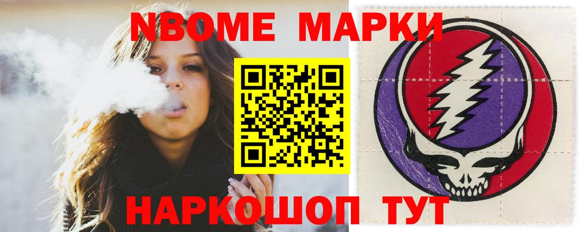 Лсд 25 экстази ecstasy Горячий Ключ