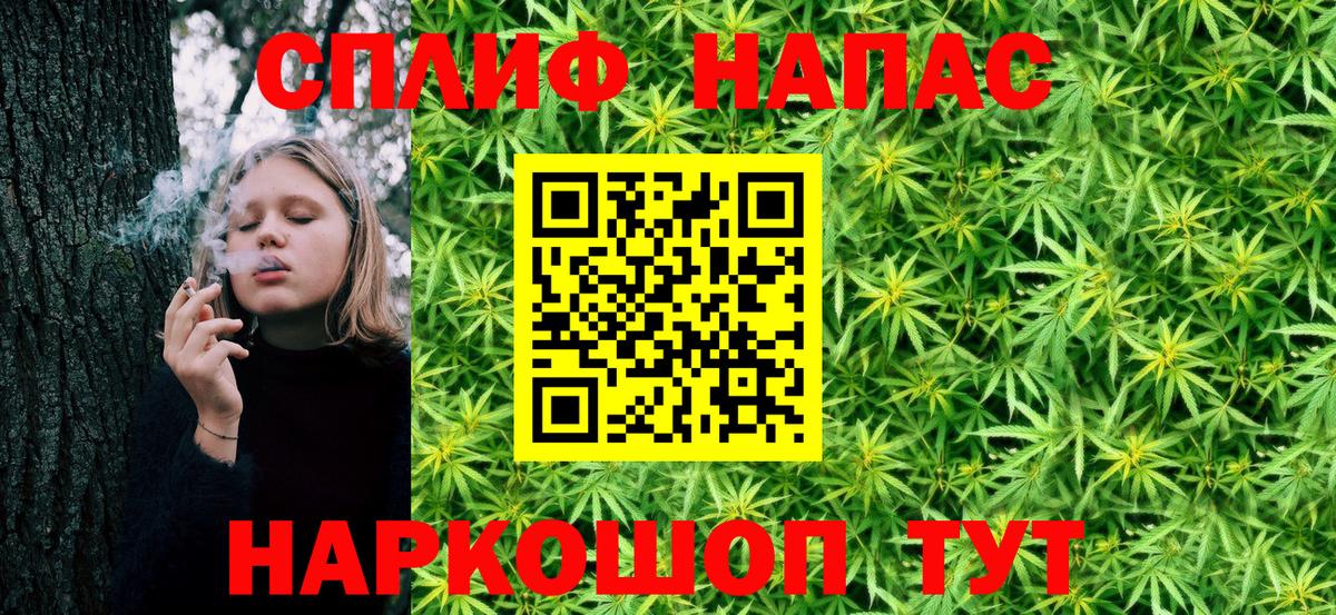 Шишки марихуана индика  Вход с VPN  Горячий Ключ  МАРИХУАНА OG Kush 